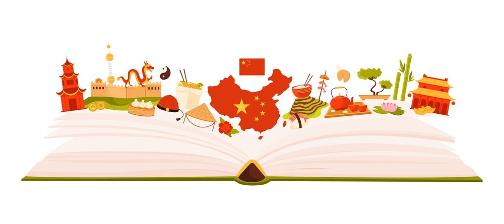 تحصیل در چین