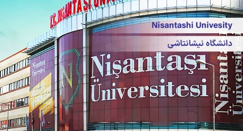 دانشگاه نیشانتاشی ترکیه