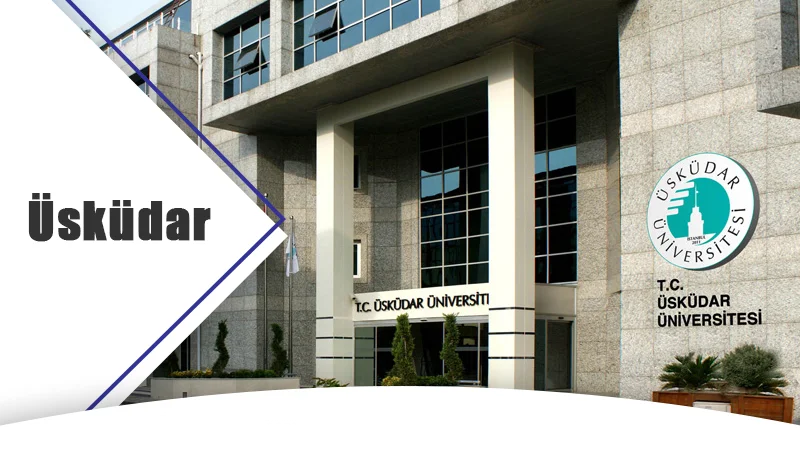 فضای بیرونی دانشگاه اسکودار ترکیه