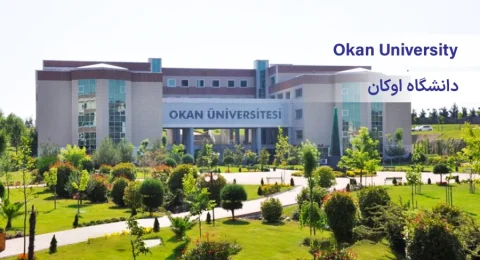 دانشگاه اوکان ترکیه