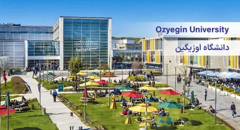 دانشگاه اوزیگین ترکیه