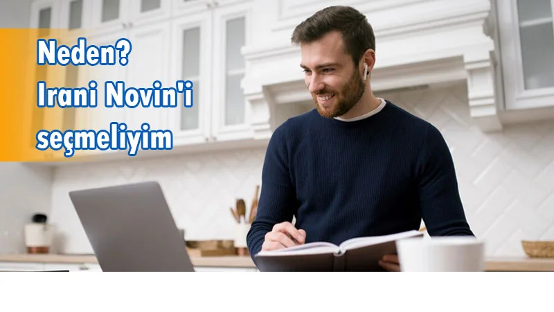 برای ثبت نام آزمون یوس چرا باید ایرانی نو را انتخاب کنم.