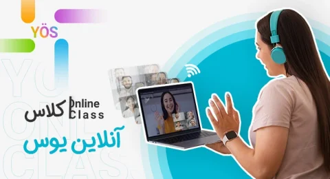 yos-online-class-1-1