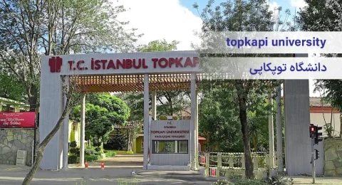 topkapi (1)