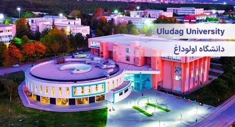 شاخص دانشگاه اولوداغ بورسا ترکیه