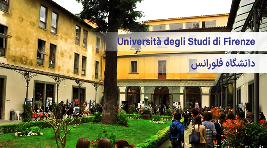 دانشگاه فلورانس ایتالیا