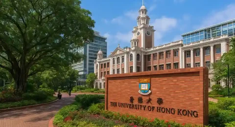 دانشگاه هنگ کنگ چین