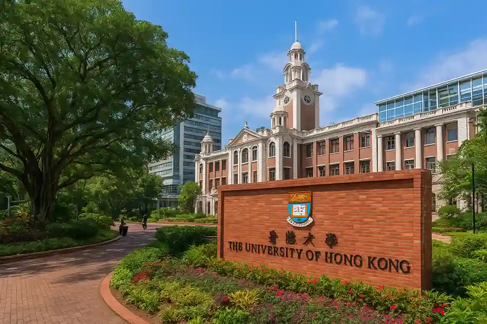 دانشگاه هنگ کنگ چین