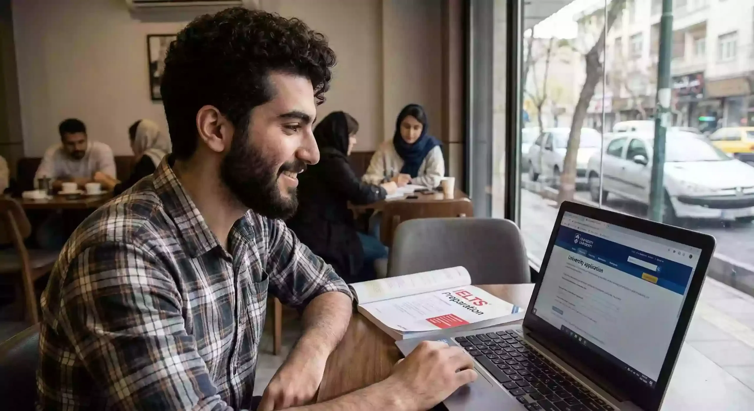 آزمون آیلتس